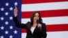 Kamala Harris Makes Her Bid to Be US Vice President
