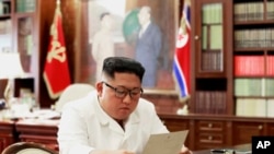 En un comunicado, la misión de Corea del Norte dijo que estaba respondiendo a una acusación de Estados Unidos de que Pyongyang había infringido un límite a las importaciones de petróleo refinado. 