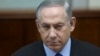 Israel Tolak Usul Perdamaian Kerry