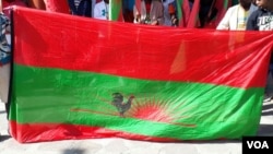 Bandeira da UNITA