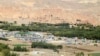 ساخت نخستین پارک باستان‌شناسی افغانستان در بامیان 
