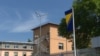 Zgrada Tužilaštva i Suda BiH