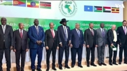 ፈነወ ድምጺ ኣመሪካ ቋንቋ ትግርኛ 13 ሰነ 2023