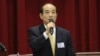 台湾前立法院长王金平宣布弃选2020台湾总统 