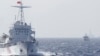 International Court Asks Beijing to Defend S. China Sea Claims