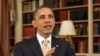 Obama Urges Congress to Approve Higher Tax Scale for the Rich