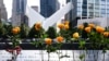 New York's 9/11 Museum CEO Seeks to Educate, Inspire Younger Generation 