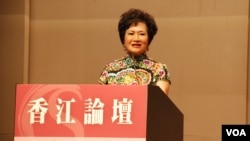 香江文化交流基金會主席江素惠