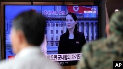 A man watches a TV screen showing a news program with a file image of Kim Yo Jong, the powerful sister of North Korea's leader Kim Jong Un, at the Seoul Railway Station in Seoul, South Korea, Thursday, June 4, 2020. North Korea threatened on…