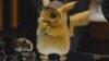 คุยหนัง – ร่วมเป็นนักสืบสายมุ้งมิ้งกับ Pokémon Detective Pikachu