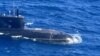 ภาพจากกองทัพฟิลิปปินส์ แสดงให้เห็นเรือดำน้ำชั้นกิโล (Kilo-class) ของรัสเซีย ลอยเหนือผิวน้ำในทะเลจีนใต้ เมื่อวันที่ 28 พ.ย. 2024