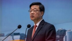 粵語新聞 晚上9-10點: 國會兩院兩黨議員呼籲國務卿不要邀請李家超出席APEC峰會
