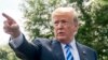 Trump se demande si le procureur spécial sur la Russie organise des fuites dans la presse
