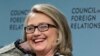 Hillary Clinton Akhiri Jabatannya sebagai Menlu AS Hari Ini