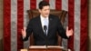 Fraksi Republik Pilih Paul Ryan sebagai Ketua DPR AS