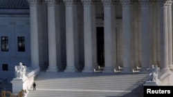 Gedung Mahkamah Agung di Washington, 15 Desember 2016. 