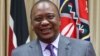 Sabuwar Jam'iyyar Jubilee Party Ta Hadiye Jamiyyu 11 A Kenya