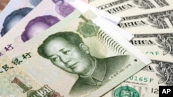 中國下令增加銀行儲備