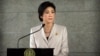 Red Shirts Pause During Thailand's Political Crisis