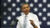President Barack Obama speaks at Florida Atlantic University in Boca Raton, Florida, April 10, 2012.