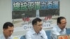 國民黨批評政府維護主權荒腔走板