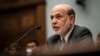 U.S. Federal Reserve Chairman Ben Bernanke delivers his semi-annual monetary policy report to Congress before the House Financial Services Committee in Washington, July 17, 2013. 