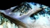 La Nasa a la preuve que de l'eau coule sur Mars, une découverte révolutionnaire