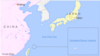 Japan Searches for 8 Chinese Missing Off Disputed Islands