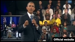 shugaba Obama