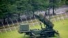 Feu vert du gouvernement japonais pour renforcer le bouclier antimissile du pays