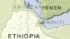 US Rights Report Lists Ethiopian Opposition Leader as Political Prisoner