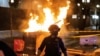 Police Ask for Help Identifying Portland, Oregon, Rioters