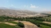 میراث های فرهنگی بامیان، در خطر حذف شدن از یونسکو