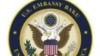 Amerika səfirliyi: Bu həbslər Azərbaycanın demokratik inkişafı istiqamətində ciddi geriləmədir