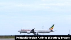 ፋይል