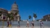 Cuba to Reshape Government With New Constitution