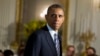 White House: Decision to Arm Syrian Rebels 'Finalized'