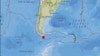 Fuerte sismo se registra en extremo sur de Sudamérica