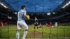 Manchester City Kalahkan Chelsea 2-0