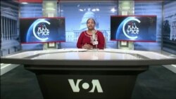 ፈነወ ድምጺ ኣመሪካ ቋንቋ ትግርኛ 14 ሓምለ 2023