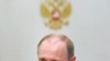 Will Putin Victory Affect US-Russia Relations?