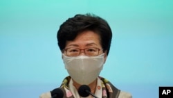Kepala Eksekutif Hong Kong Carrie Lam dalam konferensi pers, 2 Juni 2020. 