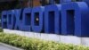 Hopes, Fears in $10 Billion Wisconsin Foxconn Deal 