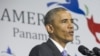Obama: “Estoy cautelosamente optimista”