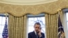 Missile Defense Controversy Remains After START Accord