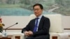 Kineski potpredsednik Han Dženg prisustvuje sastanku u Velikoj sali naroda u Pekingu, 11. januara 2025.