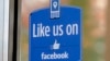Facebook Soon to Offer More Reactions Than 'Like' 