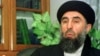 حزب اسلامي له ترهگرۍ نه غوڅ پریکون اعلان کړ