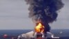 US Suspends Oil Giant BP From New Federal Bids