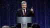 Порошенко: Российская угроза нависает не только по всей линии границы 